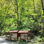 Rifugio Montano 3* Orsomarso